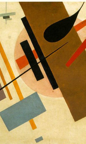 SUPREMUS Nº 58. MALEVICH. Museo de Arte de Krasnodar. 1916