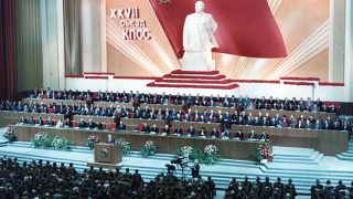 XXVII CONGRESO DEL PCUS. CELEBRADO ENTRE EL 25 DE FEBRERO Y EL 6 DE MARZO DE 1986. FUE EL PENÚLTIMO QUE SE CELEBRÓ